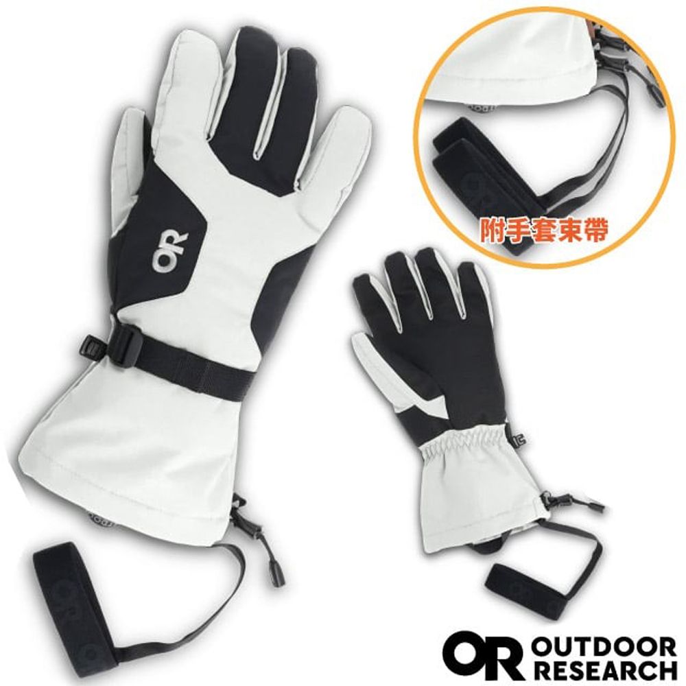 Outdoor Research 女 Adrenaline Gloves 防水透氣保暖手套(可調腕圍)/OR283283-2033 雪白/黑