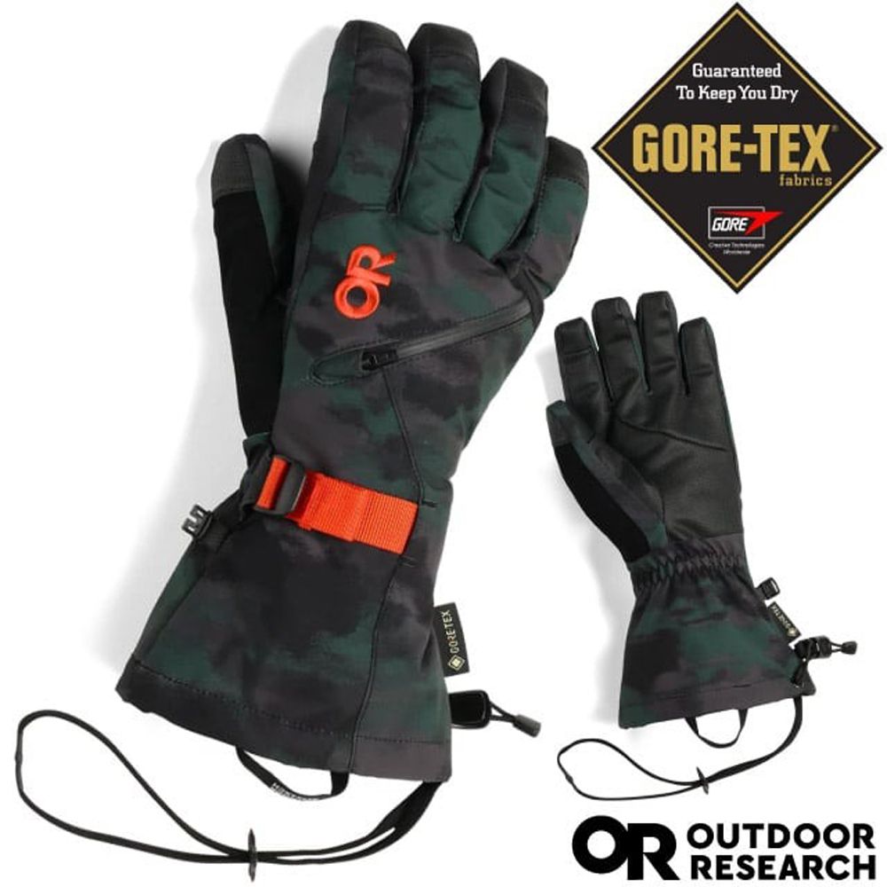 Outdoor Research 男 Revolution II Gore-Tex 防水透氣保暖手套/OR300015-2532 樹林迷彩