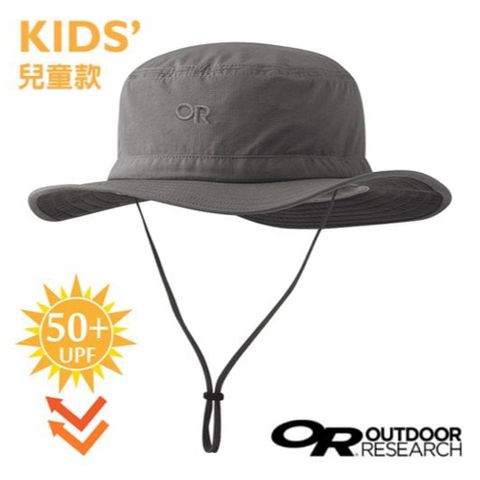 【Outdoor Research】兒童款 Helios Sun Hat UPF50+ 抗紫外線透氣防曬大盤帽子/279929 錫灰