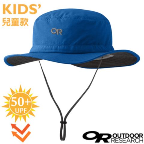 【Outdoor Research】兒童款 Helios Sun Hat UPF50+ 抗紫外線透氣防曬大盤帽子/279929 分級藍