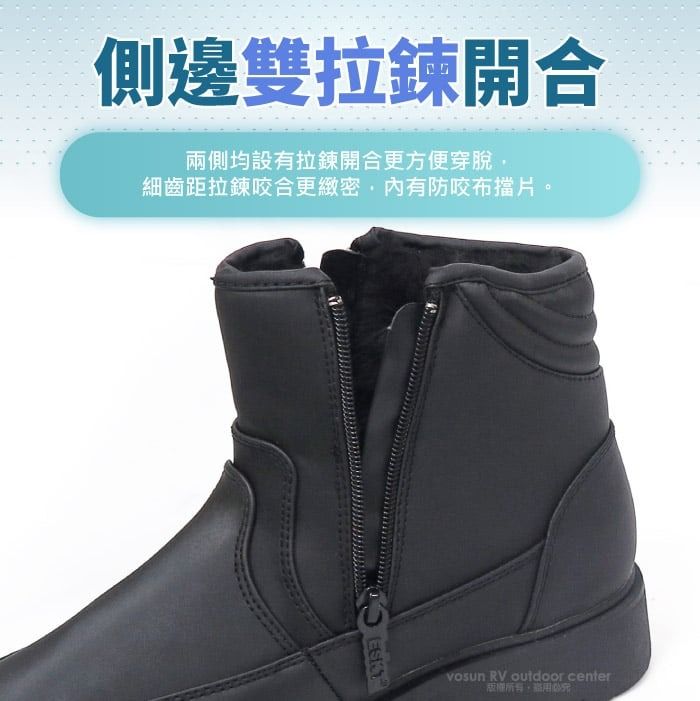 側邊雙拉鍊開合兩側均設有拉鍊開合更方便穿脫細齒距拉鍊咬合更緻密內有防咬布擋片。 RV outdoor center,