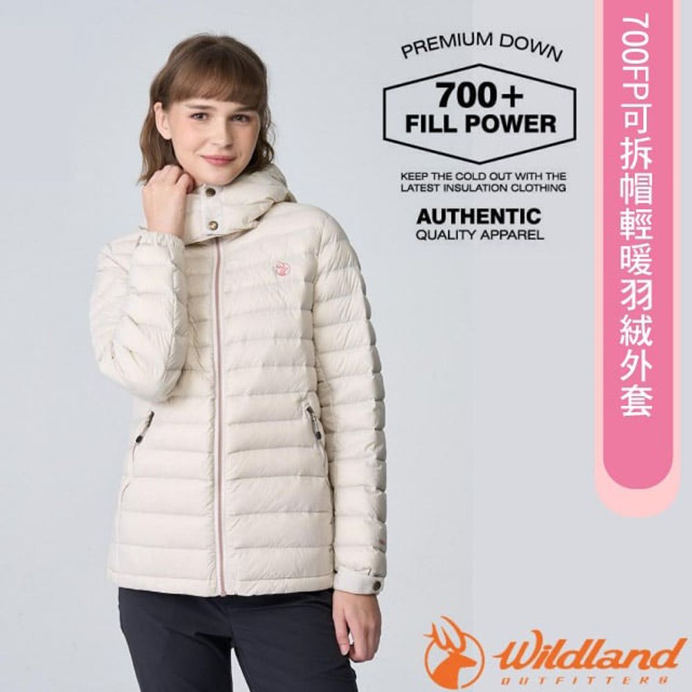 WILDLAND 荒野 女 700FP可拆帽輕暖羽絨外套.連帽外套/防風防潑水/0B12101-176 白毛山