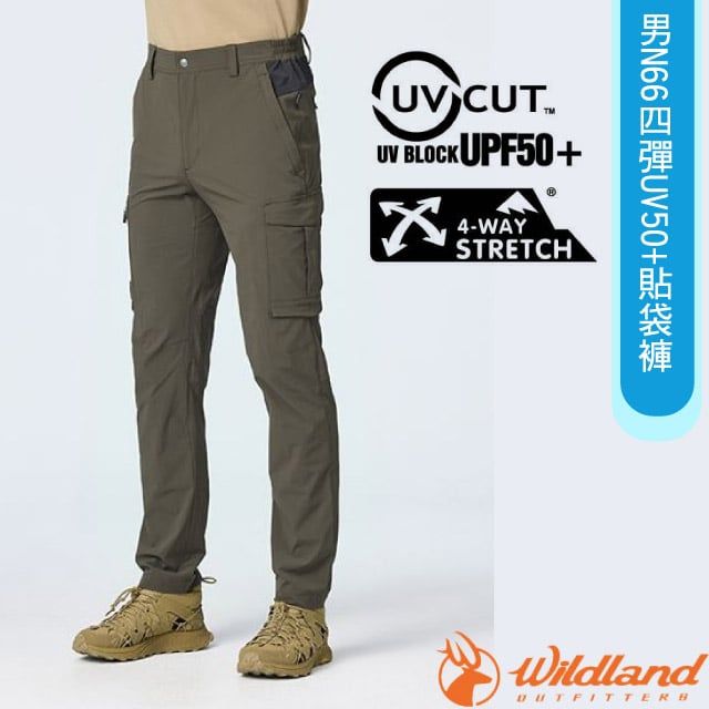 BLOCK UPF504-WAYSTRETCH+Wildland