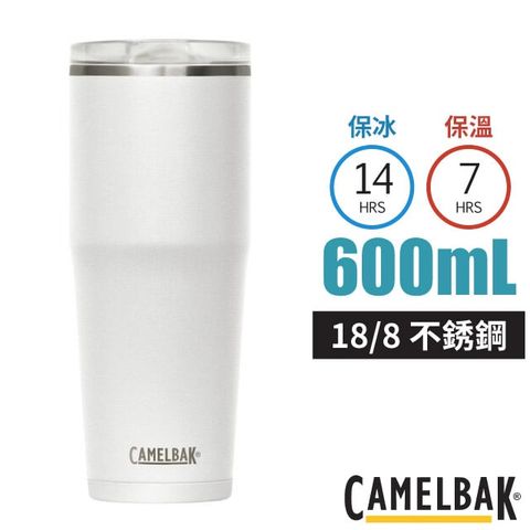 CamelBak Thrive Tumble 18/8 防漏不鏽鋼雙層真空保溫杯600ml(保冰).水杯.茶杯/防漏杯蓋/CB2845101060 經典白