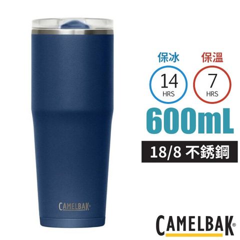 CamelBak Thrive Tumble 18/8 防漏不鏽鋼雙層真空保溫杯600ml(保冰).水杯.茶杯/防漏杯蓋/CB2845403060 海軍藍