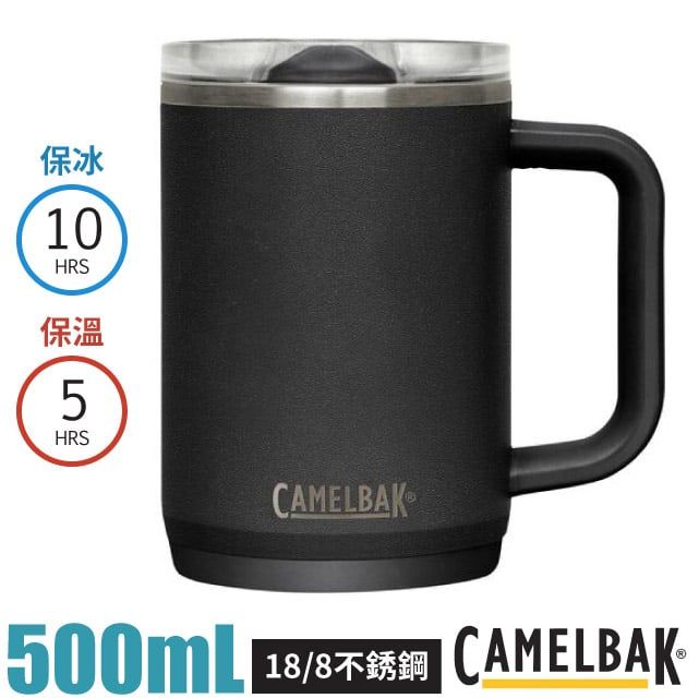 CamelBak Thrive Mug 18/8 防漏不鏽鋼日用保溫馬克杯500ml(保冰).水杯.茶杯/防漏杯蓋/CB2984001050 濃黑