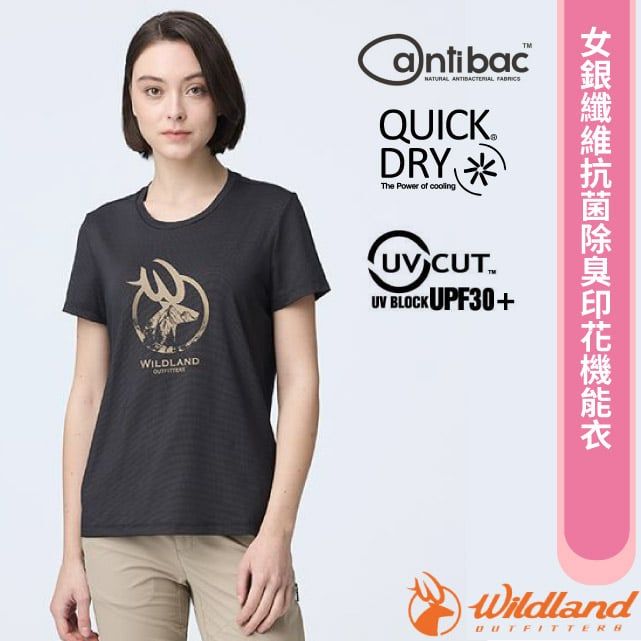 WILDLANDantibac  QUICKDRYThe  of  CUT BLOCK UPF30+Wildland