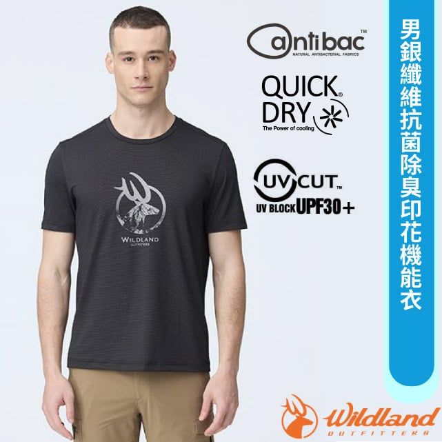 WILDLANDantibac  QUICKDRYThe  of  CUT BLOCK UPF30Wildland