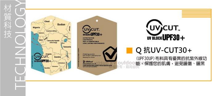 TECHNOLOGYdanTanzania CUT UPF30UV CUTUV BLOCK UPF30+-CUT30+(UPF30UP)布料具有優異的抗紫外線功Su outdoo能保護您的肌膚,避免曬傷、曬黑