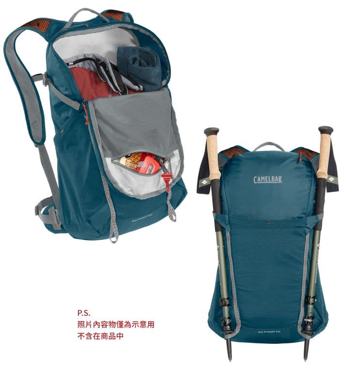 P.S.照片內容物僅為示意用不含在商品中CAMELBAK