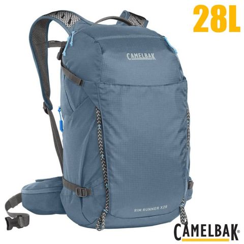 CamelBak Rim Runner X28 Terra 專業登山背包28L.戶外健行後背包.雙肩背包/CB3043401000P 煙藍