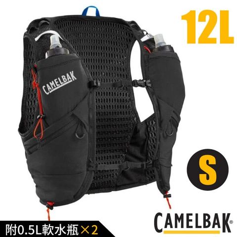 【CAMELBAK】Apex Pro 12 專業越野水袋背心S(附0.5L軟水瓶2個) S (適用胸圍76 - 94cm)水袋背包.馬拉松.三鐵.路跑.自行車/CB2940004092P 黑