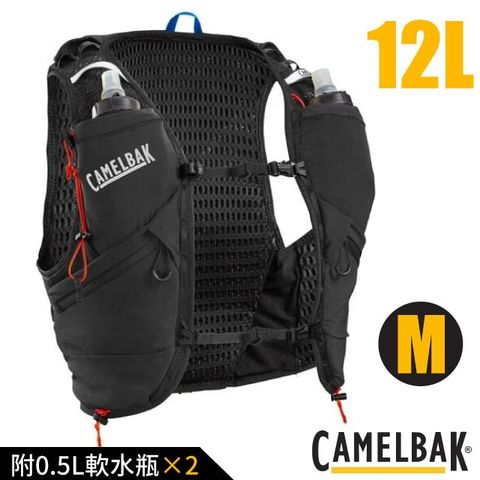 【CAMELBAK】Apex Pro 12 專業越野水袋背心M(附0.5L軟水瓶2個) M (適用胸圍91-101cm) 水袋背包.馬拉松.三鐵.路跑.自行車/CB2940004093P 黑