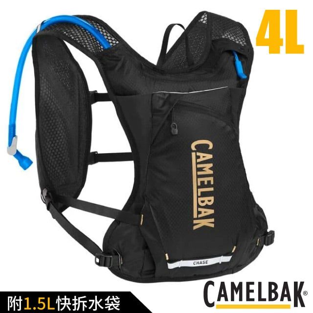 CamelBak Chase Race 4 越野水袋背心(附1.5L快拆水袋)/水袋背包.馬拉松.三鐵.路跑.自行車/CB2947001000P 黑