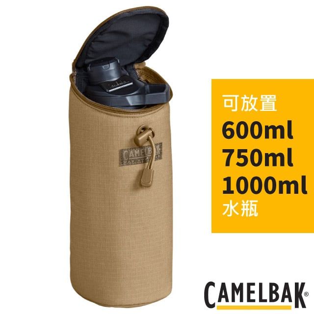 CamelBak 水瓶袋.水壺袋(可放置600ml.750ml.1000ml的水瓶).登山健行背包配件/保護防止碰撞/CBM1754201000 狼棕