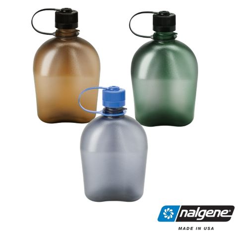 Nalgene OASIS 軍式水壺 1000cc