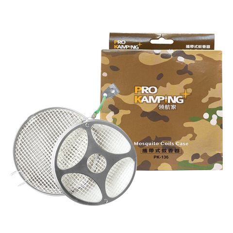 Pro Kamping領航家 攜帶式蚊香器PK-136