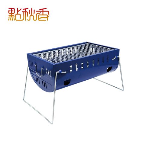 【點秋香】台式400型碳烤爐