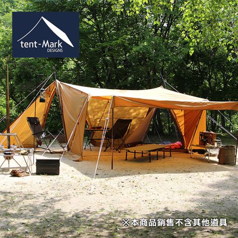 露營季 限時特殺【日本tent-Mark DESIGNS】Circus馬戲團720帳篷+側壁套裝組(TM-720SS) 客廳帳 外帳
