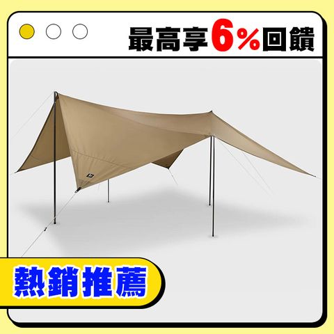 【ZANE ARTS】GEU 光影 天幕 TP-003