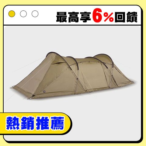 ZANE ARTS ROGA 磐石 帳篷 DT-032