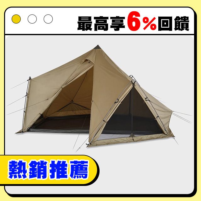 ゼインアーツ ゼクーL PS-004 – aandfonlinestore
