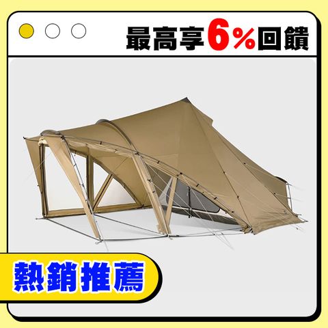 ZANE ARTS LOLO 帳篷 PS-033