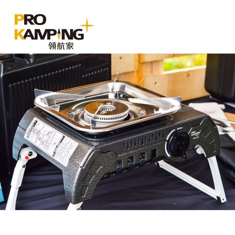 Pro Kamping 領航家 MINI TANK 高山罐專用爐 PK-22 附收納硬盒