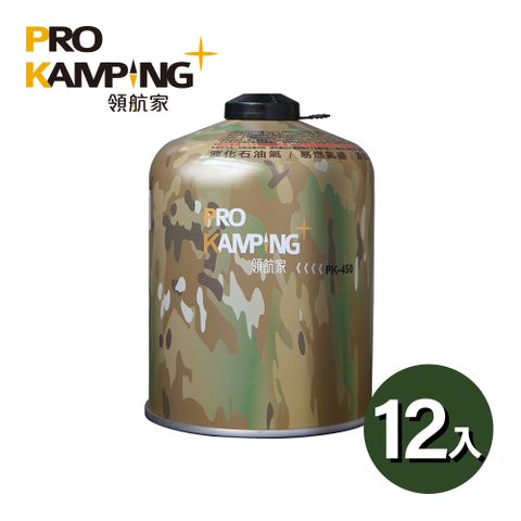 Pro Kamping 領航家 迷彩高山瓦斯罐 450g (PC-450)_12罐組