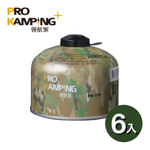 Pro Kamping 領航家 迷彩高山瓦斯罐 230g (PC-230)_6罐組