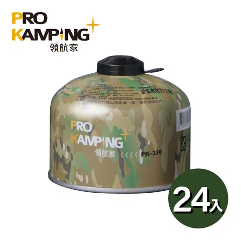 Pro Kamping 領航家 迷彩高山瓦斯罐 230g (PC-230)_24罐組