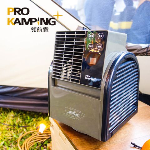 Pro Kamping 領航家 搖擺便攜式循環扇 PK-068GB 可遙控 可定時渦輪扇 可擺頭三段式露營風扇  夏季涼風電扇 對流 強風扇 通風扇