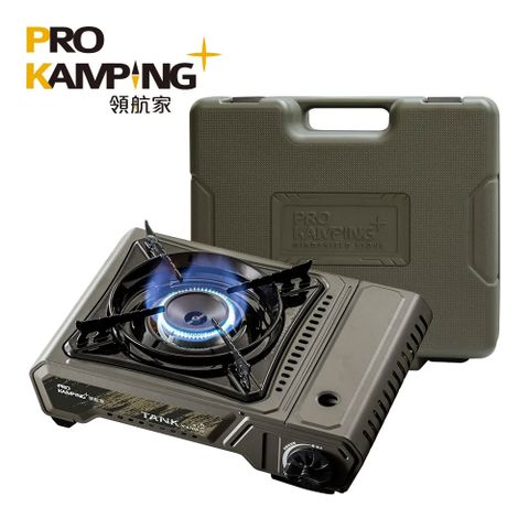 Pro Kamping 領航家 4.1kW TANK卡式爐 2024升級版X4100II 附軍綠質感硬盒 (防風單口爐 坦克瓦斯爐 露營大火力瓦斯爐)