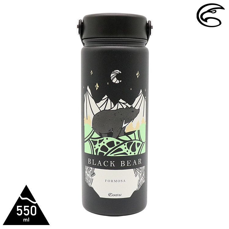 ADISI  不鏽鋼保溫瓶 AS21049 / 霧黑-台灣黑熊 (550ml)