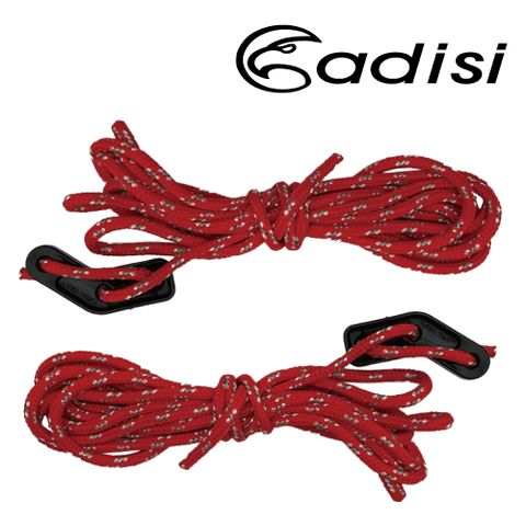 ADISI 4mm反光營繩+調節片 紅色