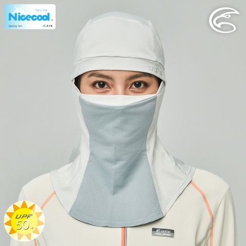 ADISI NICECOOL 巴拉克拉瓦抗UV頭套 AH23009 / 白煙灰