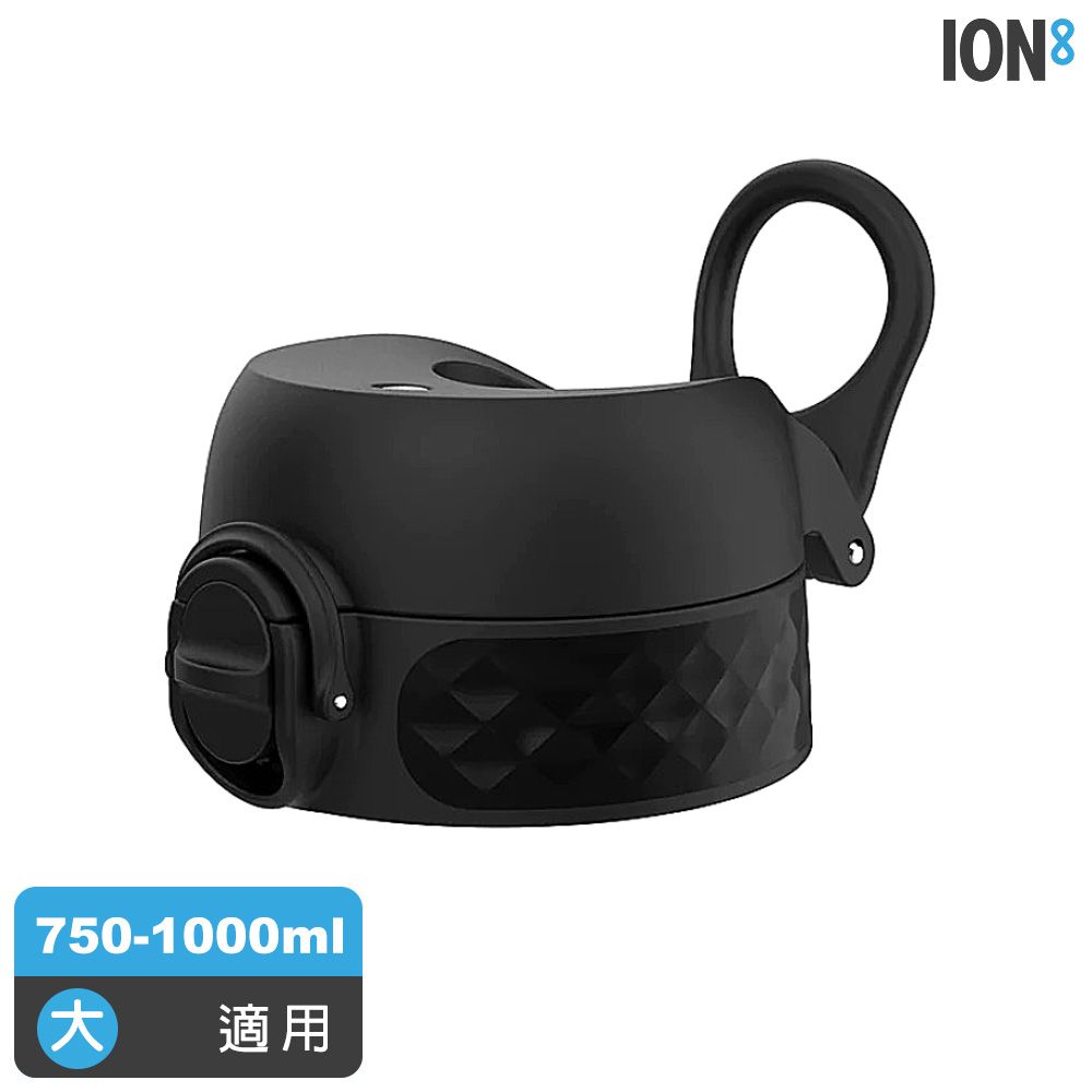 ion8 【備品】 水壺替換蓋子(大)