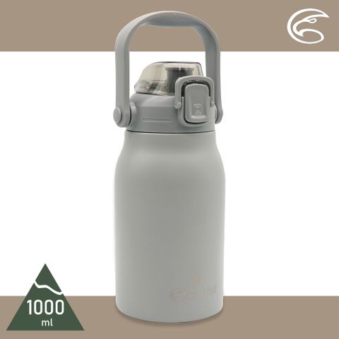 ADISI 手提不銹鋼吸管保溫瓶【岩灰/1000ml】AS23041