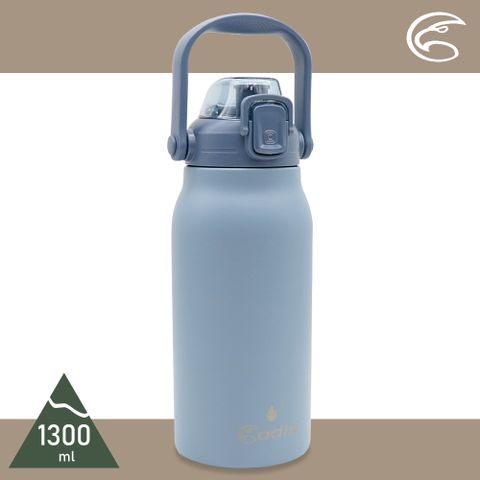 ADISI 手提不銹鋼吸管保溫瓶【海藍/1300ml】AS23041