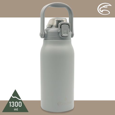 ADISI 手提不銹鋼吸管保溫瓶【岩灰/1300ml】AS23041