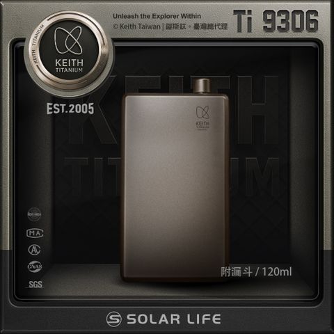 Keith 鎧斯 鈦方形鈦酒壺 120ml / Ti9306.純鈦酒壺 迷你酒壺 扁酒壺 西式酒瓶 隨身酒杯