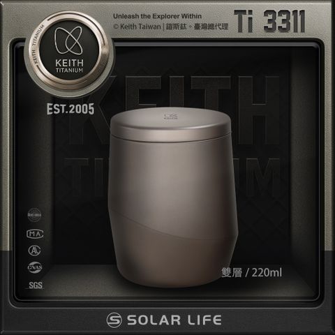 Keith 鎧斯 鈦銀河雙層保溫杯 220ml / Ti3311.純鈦水杯 鈦咖啡杯 隔熱鈦杯 雙層露營杯 保溫馬克杯