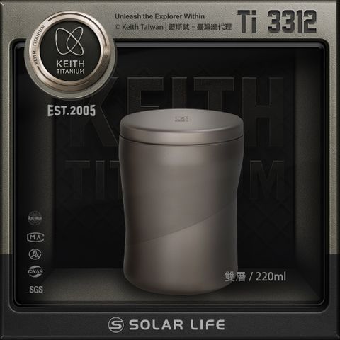 Keith 鎧斯 鈦銀河雙層保溫杯 220ml / Ti3312.純鈦水杯 鈦咖啡杯 隔熱鈦杯 雙層露營杯 保溫馬克杯