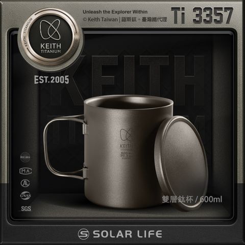 Keith 鎧斯 鈦折疊雙層鈦杯 附杯蓋 600ml / Ti3357.露營馬克杯 雙層鈦水杯 隔熱咖啡杯 純鈦斷熱杯 隨行咖啡杯