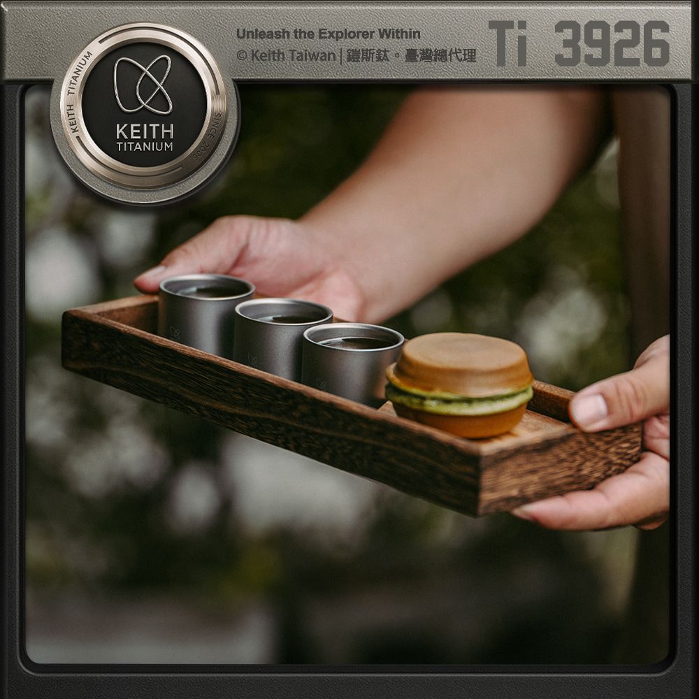 Keith 鎧斯鈦雙層功夫茶杯50ml / Ti3926.防燙小茶杯純鈦品茗杯