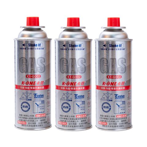 K-ONE卡旺 雙重防護防爆卡式瓦斯罐 250g 12入 G002.卡式爐瓦斯罐 防爆安控瓦斯罐 戶外露營瓦斯瓶