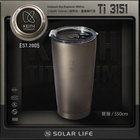 Keith 鎧斯 鈦真空雙層保溫冰霸杯 550ml / Ti3151.咖啡隨行杯 保溫保冷杯 真空隨身杯 環保吸管杯 雙層鈦杯