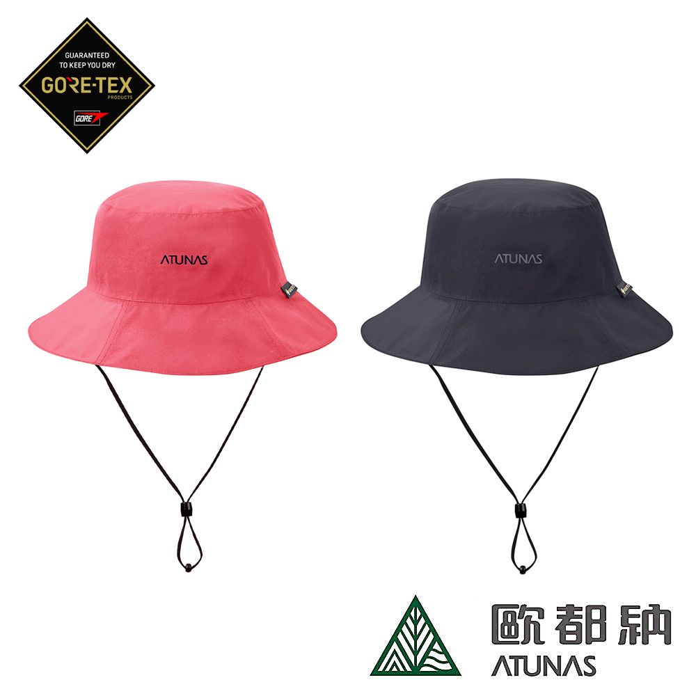 ATUNAS 歐都納 GORE-TEX PACLITE防水漁夫帽 A1AHDD02N