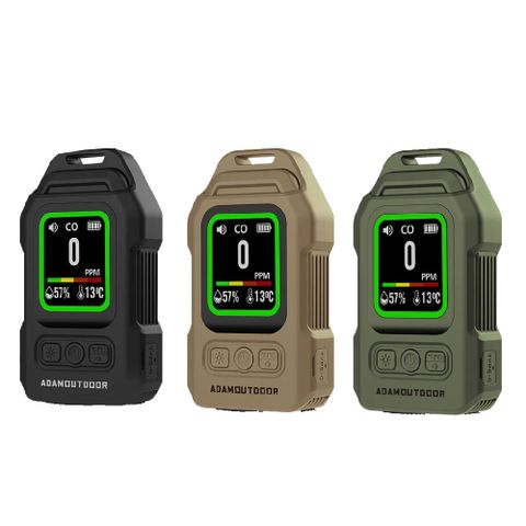 【ADAMOUTDOOR】攜帶式一氧化碳偵測警報器