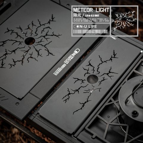 ON_U LIFE Meteor Light 隕光系列 0.5單位 桌板 IGT 組合桌